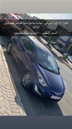 هيونداي النترا